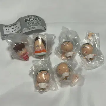 아따시네 집 나란붓데스. 엄마 미캉 아빠 6점