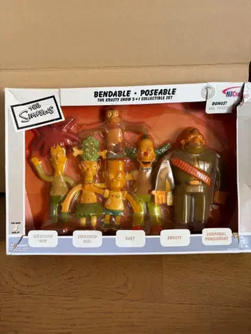 The Simpsons Bendable Poseable Set