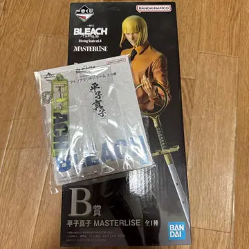 히라코 신지 BLEACH 복권 피규어 제일복권