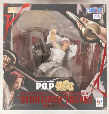 메가하우스 P.O.P. Play Back Memoris 붉은 머리 샹크스