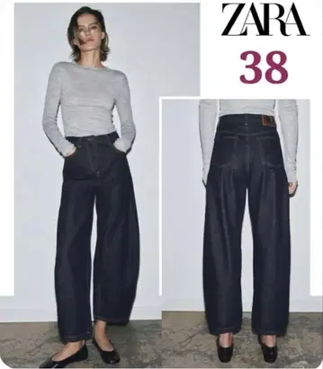 ZW COLLECTION 앵클 벌룬 미드 라이즈 데님 팬츠 38