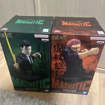BANDAI MAXIMATIC 히구루마 히로미 이타도리 유우지 피규어