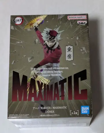 [ 귀멸의 칼날 ] 도우마 1 MAXIMATIC 피규어