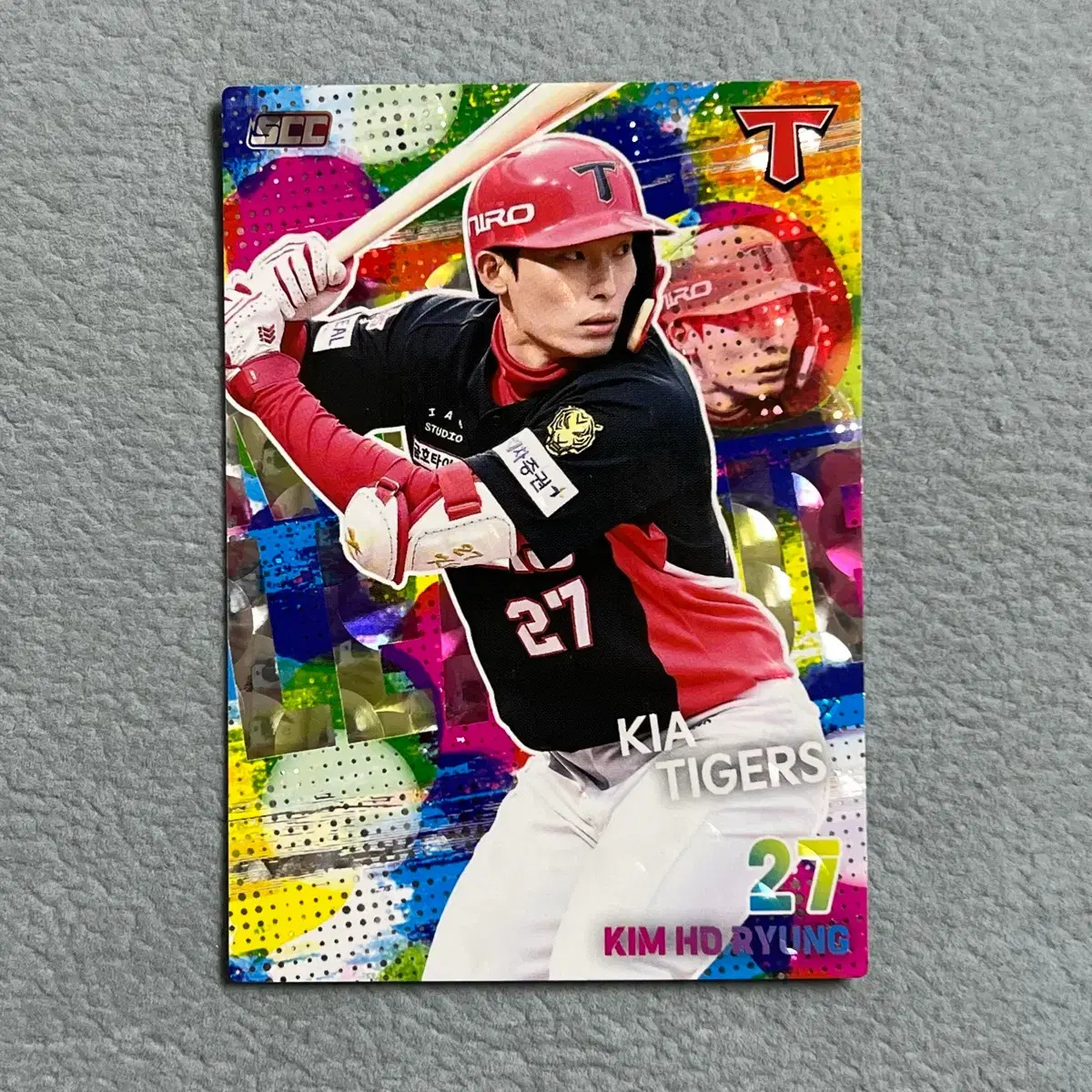 2026 kbo scc 오피셜 기아 김호령 홀로페러렐