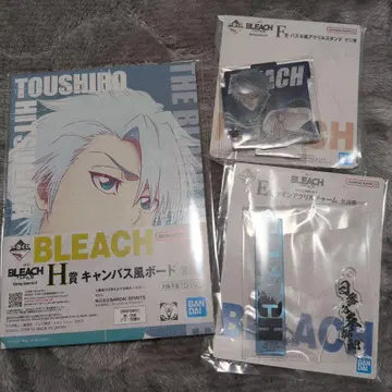 [ 히즈카야 토시로 3종 세트 ] 제일복권 BLEACH vol.4