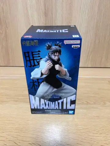 주술회전 MAXIMATIC CHOSO 쵸소우 피규어 B컬러