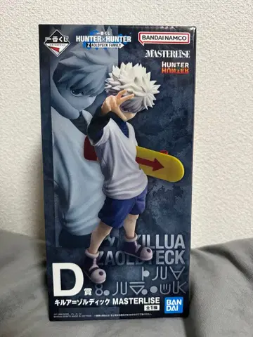 제일복권 HUNTER x HUNTER D상 키루아=조르딕