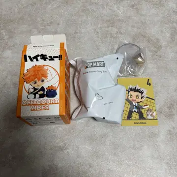하이큐 POPMART 보쿠토