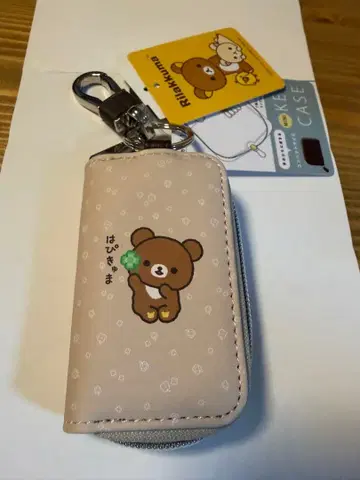 갈색 곰 키케이스 리락쿠마 아베일