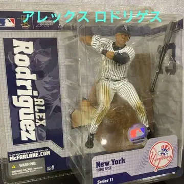 MLB 맥팔레인 NY 양키스 알렉스 로드리게스 피규어