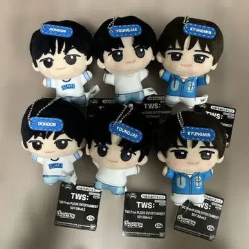 TWS 투어스 치비구루미 VOL.2 3종 컴플리트 2세트