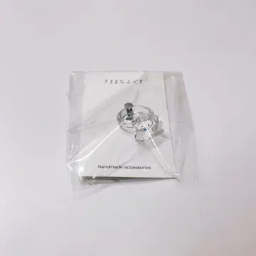 자유로운 아기곰 반지 [ 미사용 새상품 ]