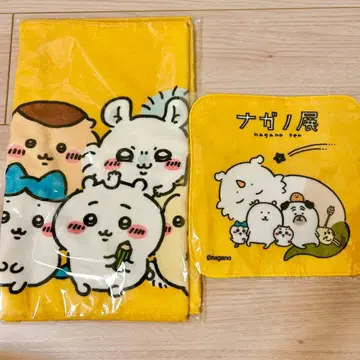 나가노전 나가노프렌즈 페이스 타월 핸드 타월 세트 치이카와 (먼작귀)