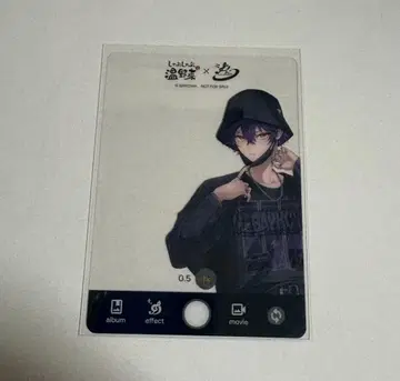 샤브샤브 온야사이 시쿠포니 클리어 카드 이루마