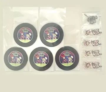 해즈빈 호텔 제일복권 G상 H상 루시퍼 알래스터