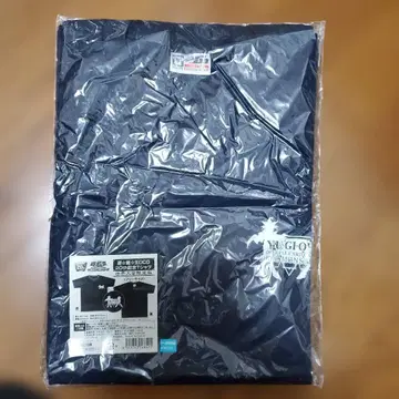 유희왕 20th 기념 T셔츠 프리 사이즈