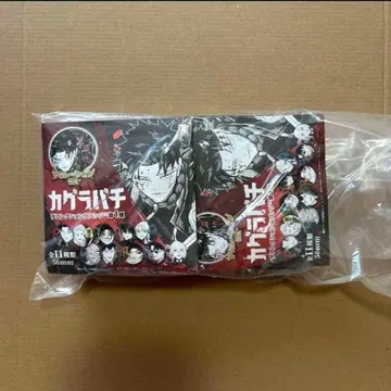 카구라바치 데코 컬렉션 캔뱃지 10개