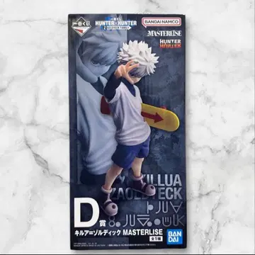 제일복권 HUNTER x HUNTER 헌터헌터 D상 키루아