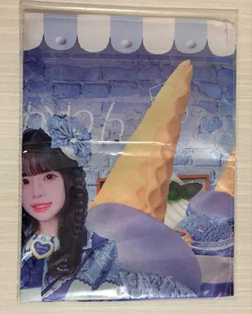 iLiFE! 소라시 카렌 천 포스터