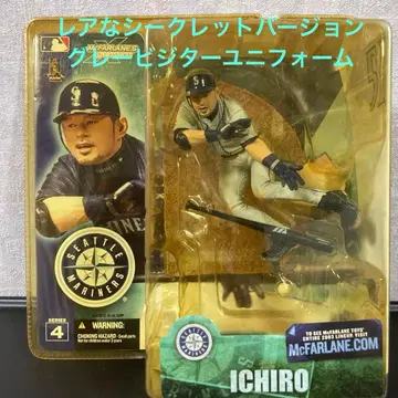 MLB 맥팔레인 이치로 피규어 시크릿
