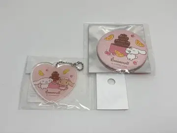 시나모롤 카페 발렌타인 캔뱃지 밀크 아크릴 키링 시나몬 & 모카