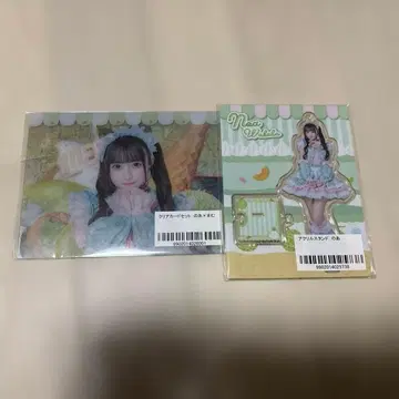 iLiFE! 와카바노아 클리어 카드 & 아크릴 스탠드
