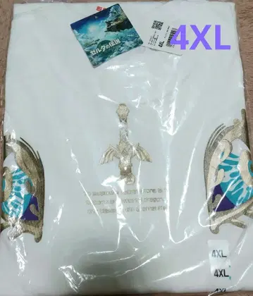 젤다의 전설 티어스 오브 더 킹덤 티셔츠