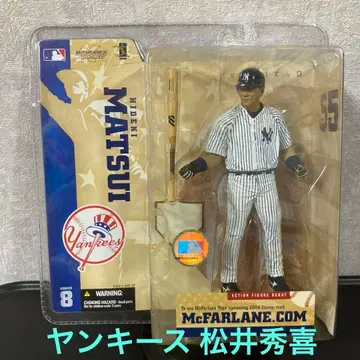 MLB 맥팔렌 NY 양키스 마쓰이 히데키 피규어