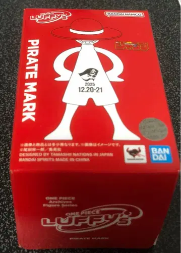 미개봉. ONE PIECE LUFFY'S PIRATE MARK 피규어