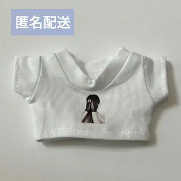 BTS 아리랑 ARIRANG 10cm 인형 옷 V 태태