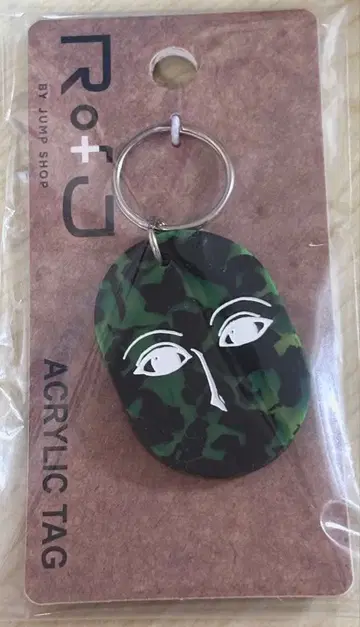 헌터헌터 이르미 ACRYLIC TAG