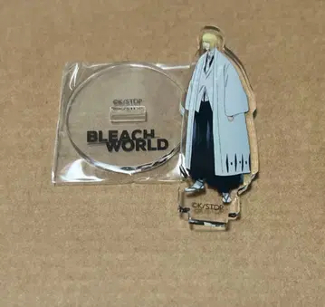 BLEACH WORLD 개선 아크릴 스탠드 히라코 신지