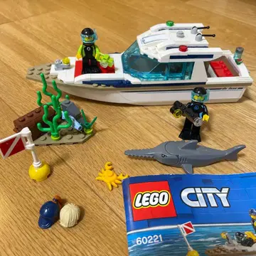 LEGO City 60221 다이빙 보트