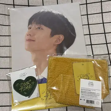 정해인 굿즈 세트