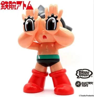 GRAPE BRAIN ELECTRIC TOYS 철완 아톰