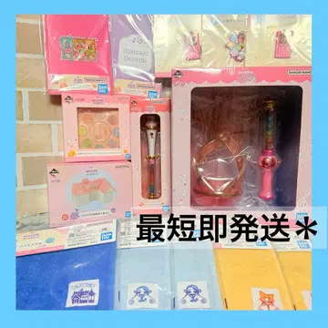 라스트 원 외 제일복권 오쟈마녀 도레미 WELCOME MAHO당