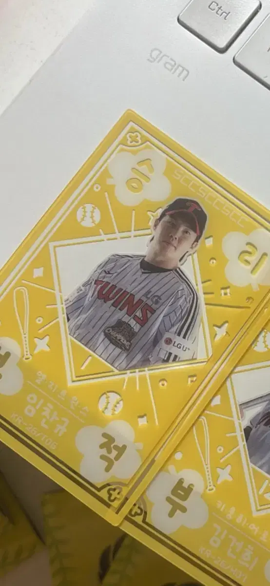 2026크보카드 kbo 임찬규 승리부적 판매해요