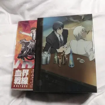 혈계전선 & BEYOND DVD-BOX 초회 생산 한정판 전 6권 세트
