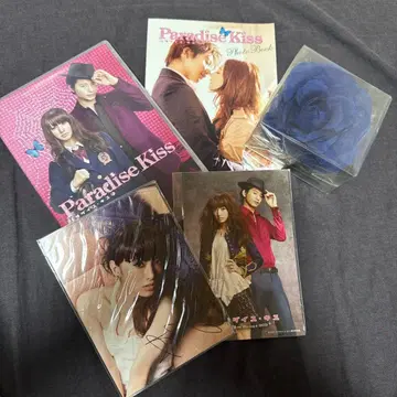 파라다이스 키스 초회 한정판 DVD BOX