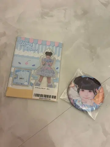 ilife iLiFE! 미니 아크릴 스탠드 캔뱃지
