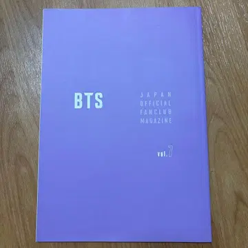 BTS 재팬 공식 팬클럽 매거진