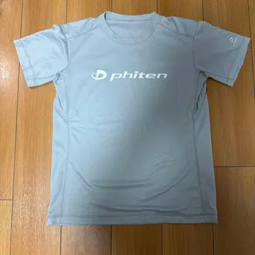 파이텐 의류