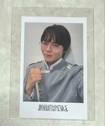 겐지부