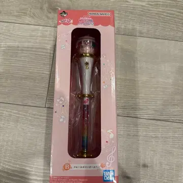 오쟈마녀 도레미 제일복권 B상 크루르 폴롱 볼펜