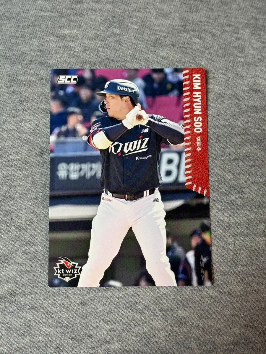 '2026 KBO 오피셜 컬렉션 카드' KT김현수