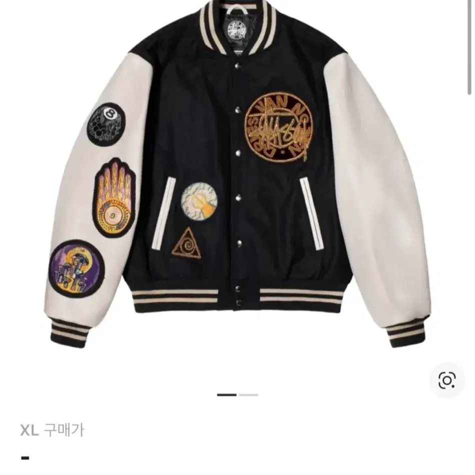 Stussy S Talk Melton Varsity Jacket Black | Bunjang Global