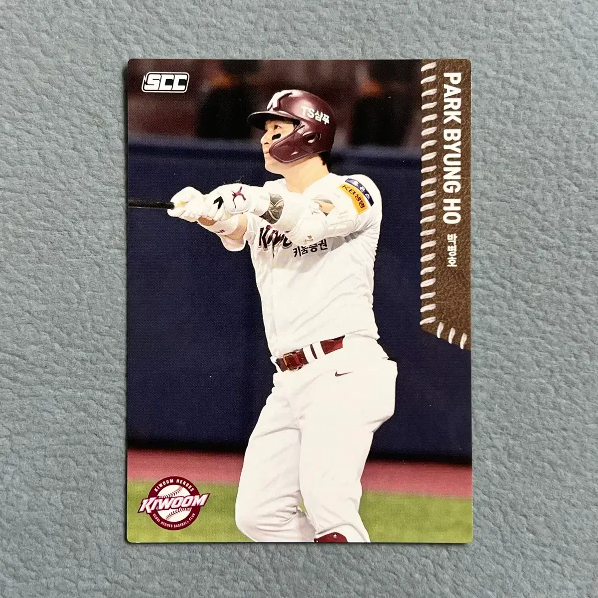2026 kbo scc 오피셜 키움 박병호