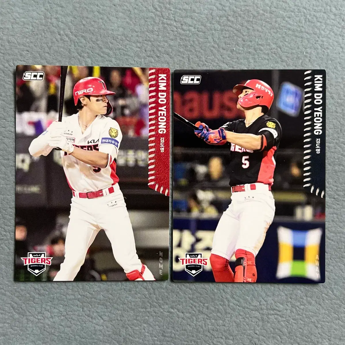 2026 kbo scc 오피셜 기아 김도영 홈/원정 2장 일괄