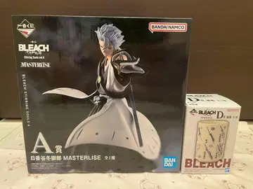 제일복권 블리치 BLEACH vol.4 A상 히츠가야 토시로 D상 찻잔