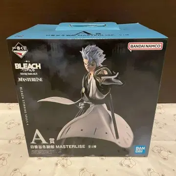 BLEACH MASTERLISE 히즈카야 토시로 A상 제일복권